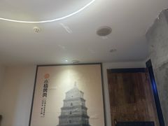 -小杨烤肉(朱雀店)