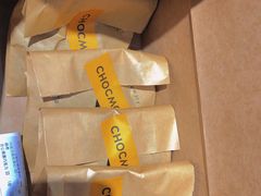 -CHOCMONS巧克怪兽(屏风街店)