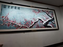 -中国紫檀博物馆