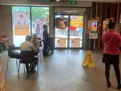 大堂-麦当劳(祈年大街店)