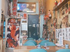大堂-一道浪居酒屋