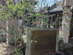 -爱新觉罗皇家博物院