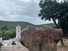 -红嫂家乡旅游区