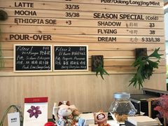 -古耳咖啡(北锣店)