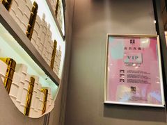 -满记甜品(金融街店)