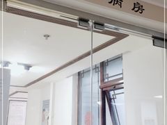-北京市鼓楼中医医院(北院区)