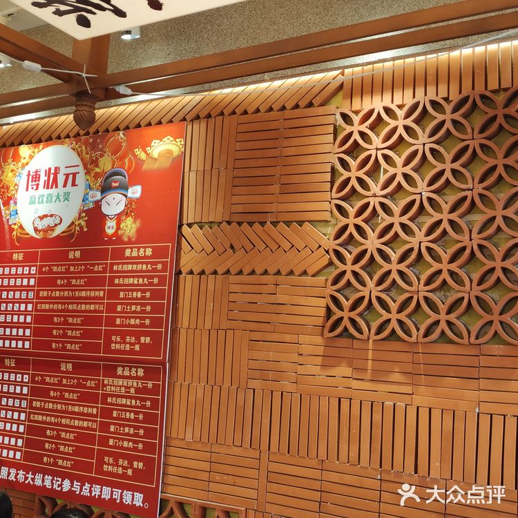 今天的幸福是满满