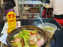 扣肉煲仔饭-嘉华小吃(蛇口市场店)