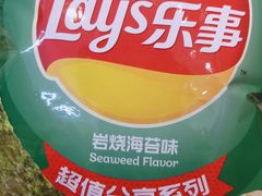 -永辉超市(萧山宝龙广场店)