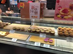 -芳叔(东方宝泰店)