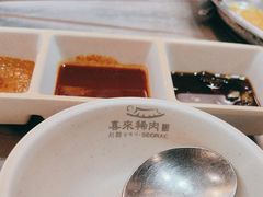 -喜来稀肉(虹泉路店)