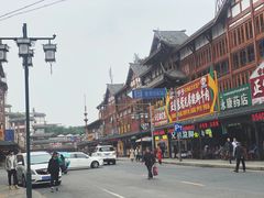 -小豆海棠(人民南路店)