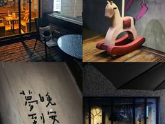 -新沙洞咖啡(泉乐坊店)