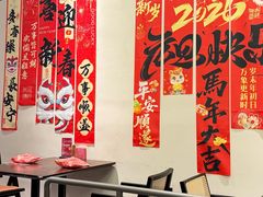 -单家老院·院子里的青岛菜(沙子口店)