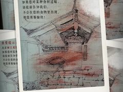 -丽江庭院·云南野生菌·海鲜火锅(鼓楼四合院店)