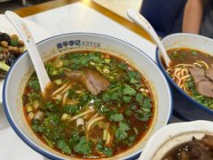 红汤牛肉面-宛平李记小吃(东关街店)