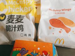-麦当劳(杭州东站高铁店)