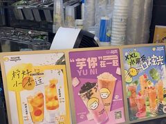 -快乐柠檬happylemon(北京APM店)