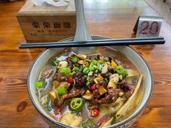 -荣荣面馆(丹溪大道店)