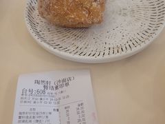 -陶然轩(沙面店)
