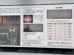 -克孜尔尕哈烽燧世界文化遗产公园