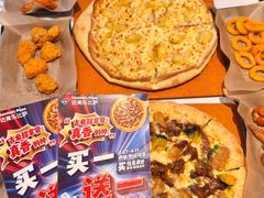 -达美乐比萨(骏壹万邦广场店)