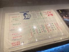 -东莞展览馆