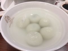 黑芝麻汤圆-五芳斋(中山大道总店)