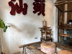 -成川茶店·潮汕工夫浓茶(万象店)