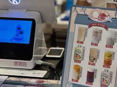 -雾鲜(KKMALL店)