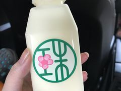 奶酪起源-宝珠奶酪(浦东金桥店)