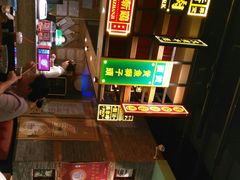 -弄堂小笼包(西青中北永旺购物中心店)