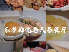 -宴会中心