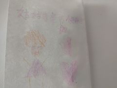 -宝安中心(地铁站)