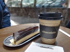 -Awfully Chocolate(环球港店)