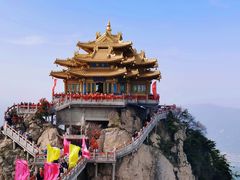 -老君山风景名胜区