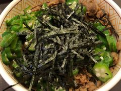 -食其家·牛丼咖喱(金桥国际店)
