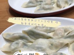 -三姐妹餐厅(曲江店)