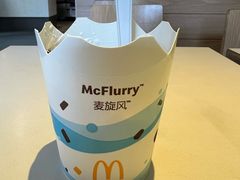 -麦当劳(漳州二路店)
