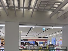 -新罗免税店