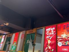 -在老街·淮安大排档·甜麻干煸龙虾·烧烤(河下古镇店)