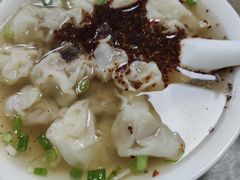 -汪家馄饨(集庆路店)