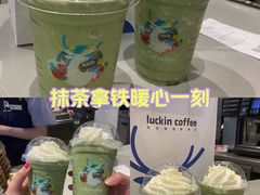 -瑞幸咖啡(长城万富汇店)