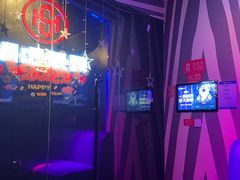 -唱吧麦颂KTV(萧山加州阳光广场店)