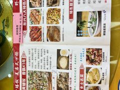 -东兴黄鳝饭店(江洲店)