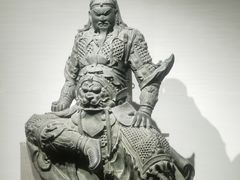 -平原博物院