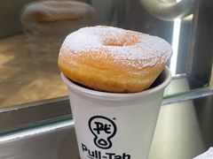 -Pull-Tab拉环咖啡(杭州市上城区来福士中心店)