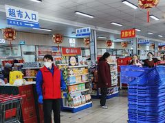 -和平门菜市场