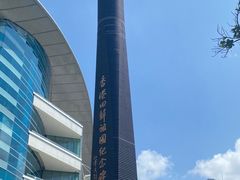 -香港回归祖国纪念碑