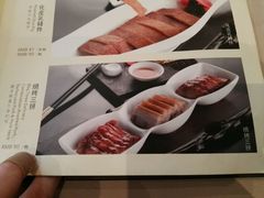 菜单-御花园·粤菜·海鲜火锅(中山公园店)